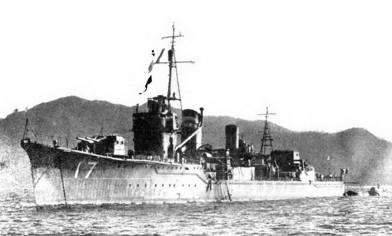 Иллюстрация к книге — Эскадренные миноносцы и миноносцы Японии (1879-1945 гг.) [img_73.jpg]