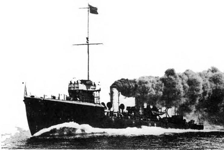 Иллюстрация к книге — Эскадренные миноносцы и миноносцы Японии (1879-1945 гг.) [img_8.jpg]