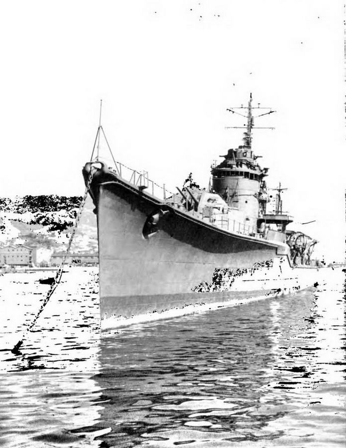 Иллюстрация к книге — Эскадренные миноносцы и миноносцы Японии (1879-1945 гг.) [img_82.jpg]