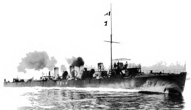 Иллюстрация к книге — Эскадренные миноносцы и миноносцы Японии (1879-1945 гг.) [img_89.jpg]