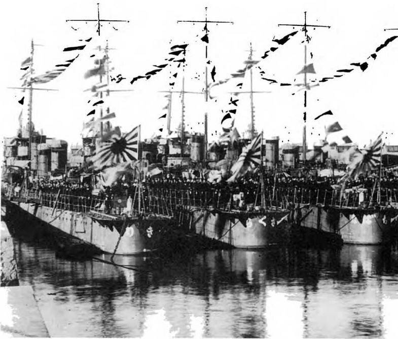 Иллюстрация к книге — Эскадренные миноносцы и миноносцы Японии (1879-1945 гг.) [img_92.jpg]