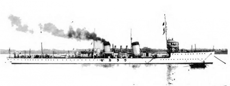 Иллюстрация к книге — Эскадренные миноносцы и миноносцы Японии (1879-1945 гг.) [img_93.jpg]