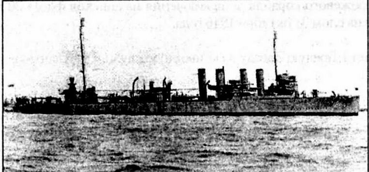 Иллюстрация к книге — Эскадренные миноносцы США 1916 - 1922 гг. Часть 1 [img_106.jpg]