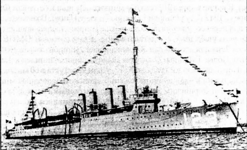 Иллюстрация к книге — Эскадренные миноносцы США 1916 - 1922 гг. Часть 1 [img_133.jpg]