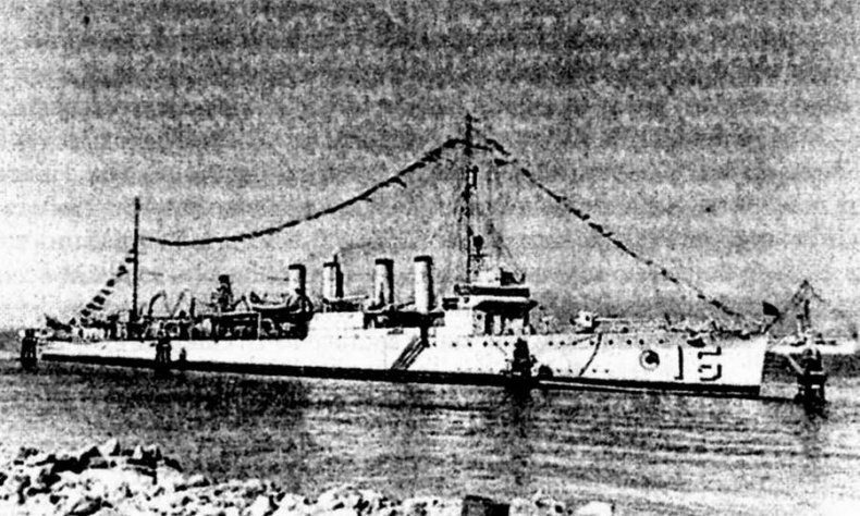 Иллюстрация к книге — Эскадренные миноносцы США 1916 - 1922 гг. Часть 1 [img_134.jpg]