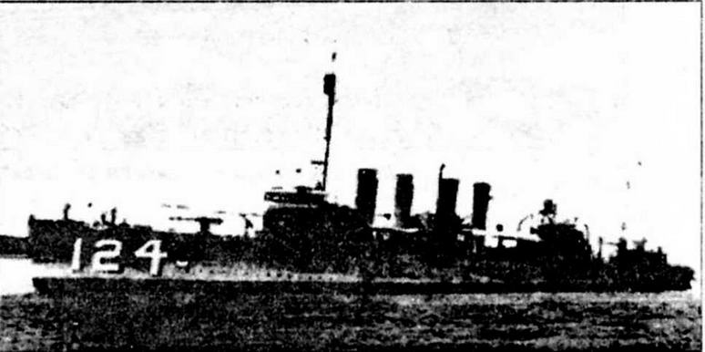 Иллюстрация к книге — Эскадренные миноносцы США 1916 - 1922 гг. Часть 1 [img_135.jpg]