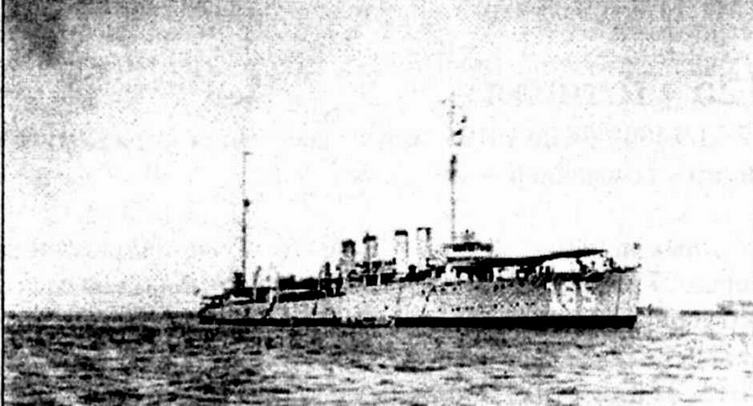 Иллюстрация к книге — Эскадренные миноносцы США 1916 - 1922 гг. Часть 1 [img_137.jpg]