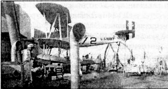 Иллюстрация к книге — Эскадренные миноносцы США 1916 - 1922 гг. Часть 1 [img_26.jpg]