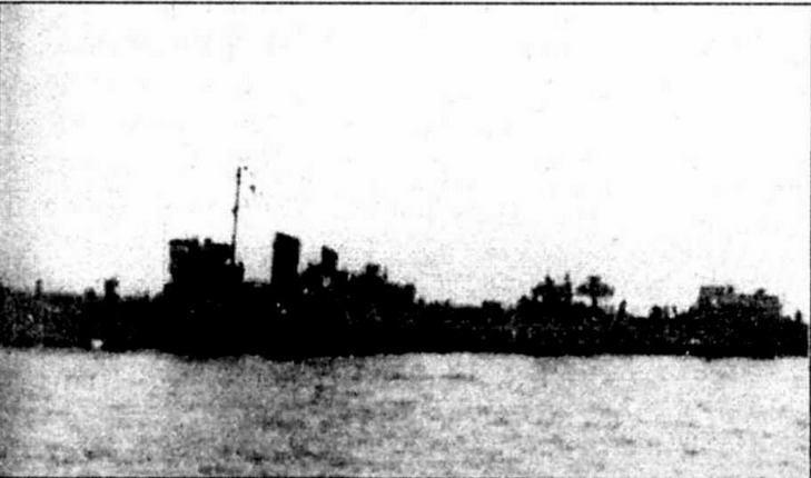 Иллюстрация к книге — Эскадренные миноносцы США 1916 - 1922 гг. Часть 1 [img_42.jpg]