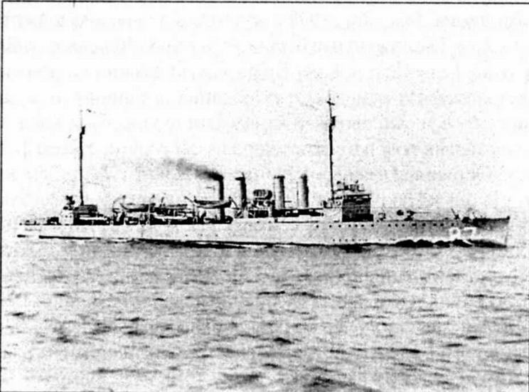 Иллюстрация к книге — Эскадренные миноносцы США 1916 - 1922 гг. Часть 1 [img_52.jpg]