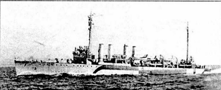 Иллюстрация к книге — Эскадренные миноносцы США 1916 - 1922 гг. Часть 1 [img_56.jpg]