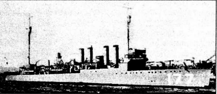 Иллюстрация к книге — Эскадренные миноносцы США 1916 - 1922 гг. Часть 1 [img_69.jpg]