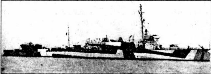 Иллюстрация к книге — Эскадренные миноносцы США 1916 - 1922 гг. Часть 1 [img_94.jpg]