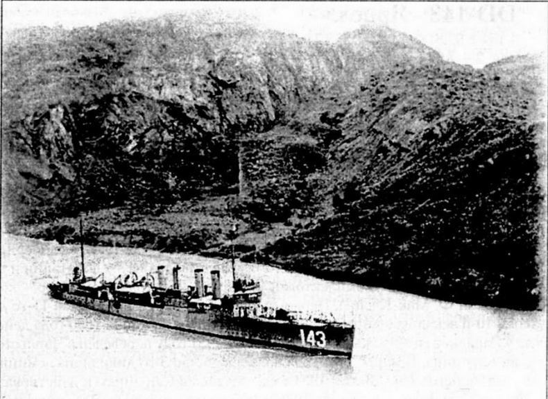 Иллюстрация к книге — Эскадренные миноносцы США 1916 - 1922 гг. Часть 1 [img_96.jpg]