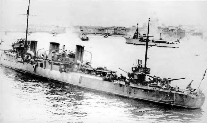 Иллюстрация к книге — Эскадренные миноносцы типа "Новик" в ВМФ СССР [pic_100.jpg]