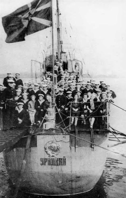 Иллюстрация к книге — Эскадренные миноносцы типа "Новик" в ВМФ СССР [pic_103.jpg]