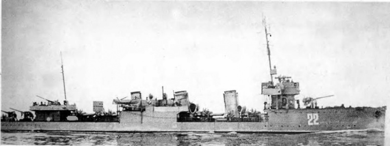 Иллюстрация к книге — Эскадренные миноносцы типа "Новик" в ВМФ СССР [pic_142.jpg]