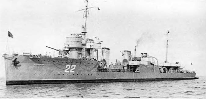 Иллюстрация к книге — Эскадренные миноносцы типа "Новик" в ВМФ СССР [pic_157.jpg]