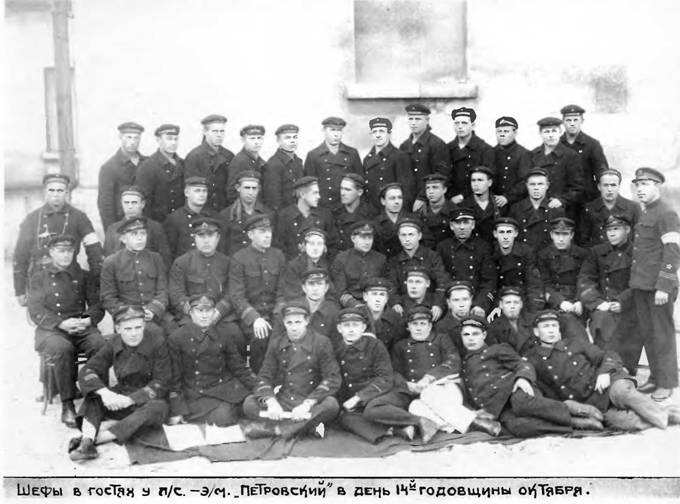 Иллюстрация к книге — Эскадренные миноносцы типа "Новик" в ВМФ СССР [pic_162.jpg]