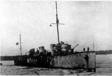 Иллюстрация к книге — Эскадренные миноносцы типа "Новик" в ВМФ СССР [pic_21.jpg]