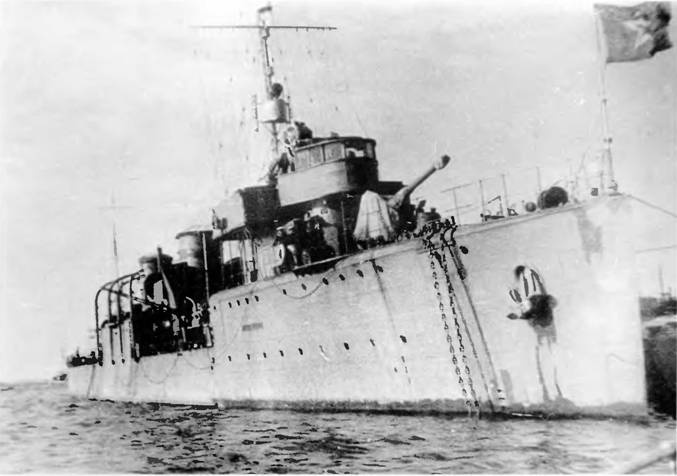 Иллюстрация к книге — Эскадренные миноносцы типа "Новик" в ВМФ СССР [pic_87.jpg]