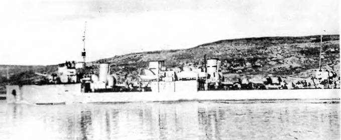 Иллюстрация к книге — Эскадренные миноносцы типа "Новик" в ВМФ СССР [pic_89.jpg]