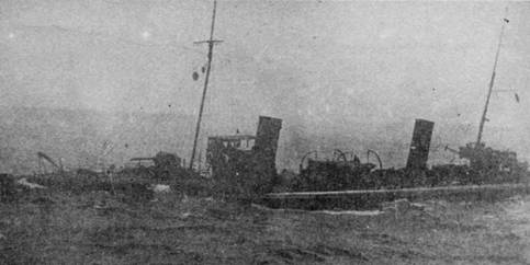 Иллюстрация к книге — Эскадренные миноносцы типа “Касатка”(1898-1925) [pic_37.jpg]