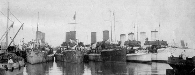 Иллюстрация к книге — Эскадренные миноносцы типа “Касатка”(1898-1925) [pic_57.jpg]