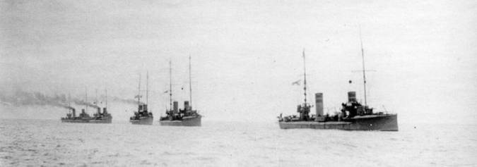 Иллюстрация к книге — Эскадренные миноносцы типа “Касатка”(1898-1925) [pic_92.jpg]