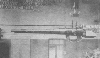 Иллюстрация к книге — Эскадренные миноносцы типа «Навигатори» [pic_11.jpg]