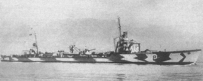 Иллюстрация к книге — Эскадренные миноносцы типа «Навигатори» [pic_120.jpg]