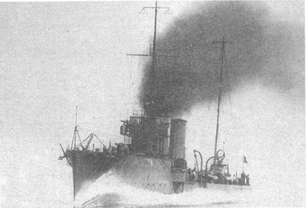 Иллюстрация к книге — Эскадренные миноносцы типа «Навигатори» [pic_2.jpg]