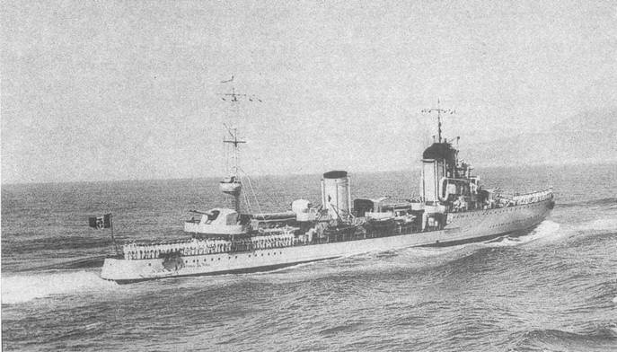 Иллюстрация к книге — Эскадренные миноносцы типа «Навигатори» [pic_87.jpg]