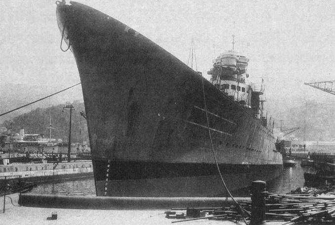 Иллюстрация к книге — Эскадренные миноносцы типа «Навигатори» [pic_88.jpg]