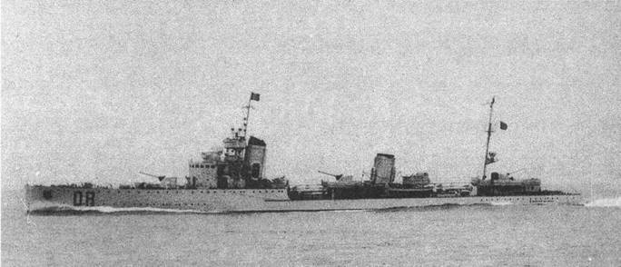 Иллюстрация к книге — Эскадренные миноносцы типа «Навигатори» [pic_91.jpg]