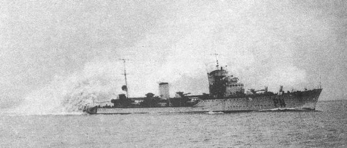 Иллюстрация к книге — Эскадренные миноносцы типа «Навигатори» [pic_95.jpg]