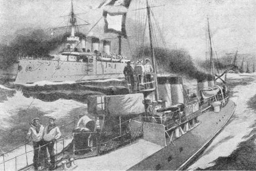 Иллюстрация к книге — Эскадренные миноносцы типа Форель (1898-1925) [pic_10.jpg]