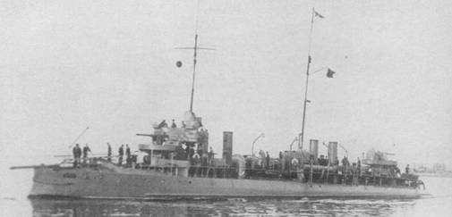 Иллюстрация к книге — Эскадренные миноносцы типа Форель (1898-1925) [pic_107.jpg]