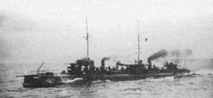 Иллюстрация к книге — Эскадренные миноносцы типа Форель (1898-1925) [pic_21.jpg]