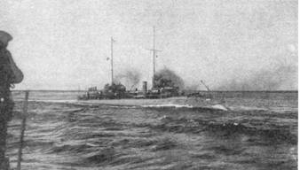 Иллюстрация к книге — Эскадренные миноносцы типа Форель (1898-1925) [pic_36.jpg]