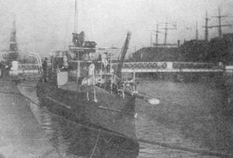 Иллюстрация к книге — Эскадренные миноносцы типа Форель (1898-1925) [pic_4.jpg]