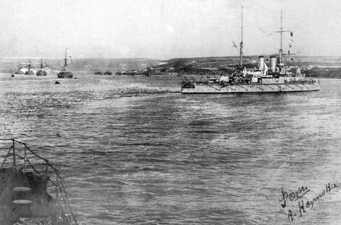 Иллюстрация к книге — Эскадренный броненосец “Ростислав”. (1893-1920 гг.) [pic_53.jpg]