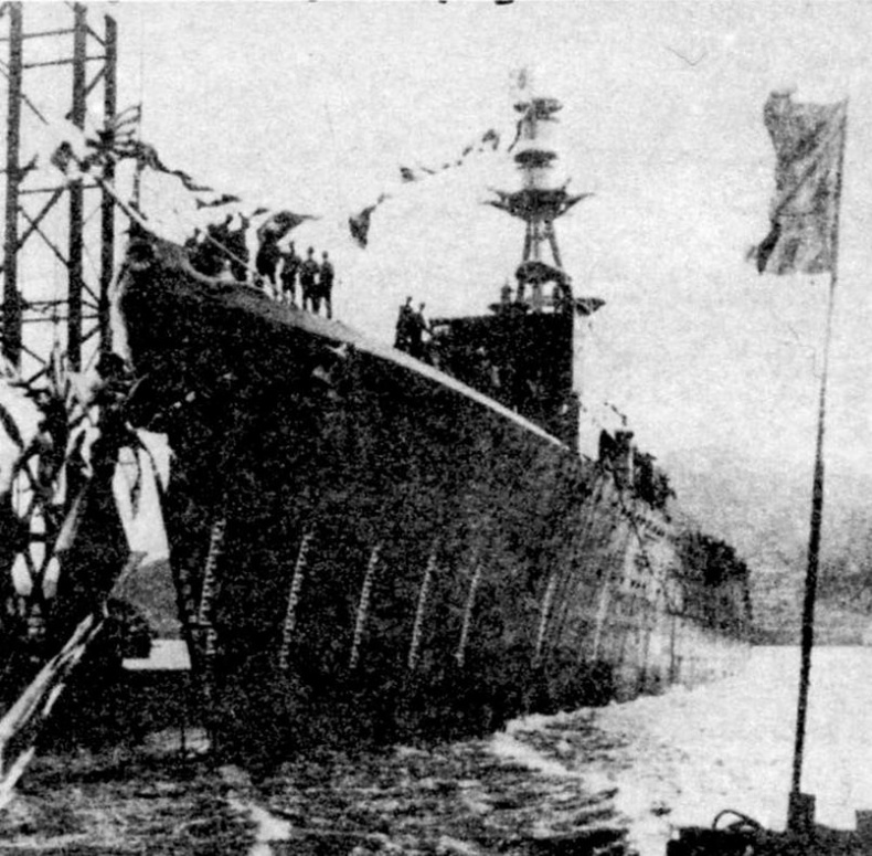 Иллюстрация к книге — Легкие крейсера Японии. 1917-1945 гг. [img_118.jpg]