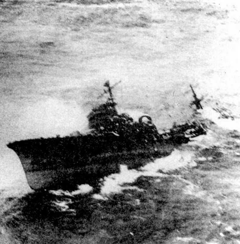 Иллюстрация к книге — Легкие крейсера Японии. 1917-1945 гг. [img_161.jpg]