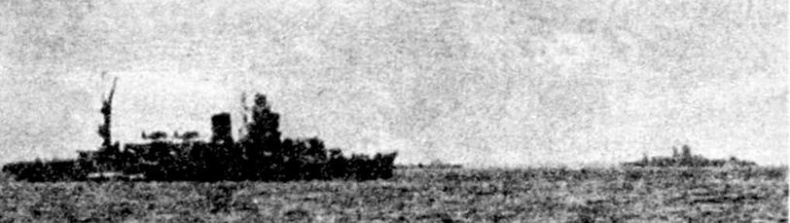 Иллюстрация к книге — Легкие крейсера Японии. 1917-1945 гг. [img_179.jpg]