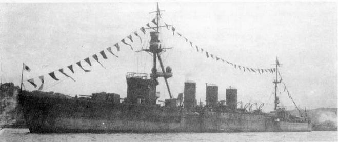 Иллюстрация к книге — Легкие крейсера Японии. 1917-1945 гг. [img_233.jpg]