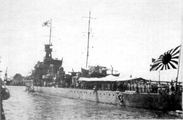 Иллюстрация к книге — Легкие крейсера Японии. 1917-1945 гг. [img_307.jpg]