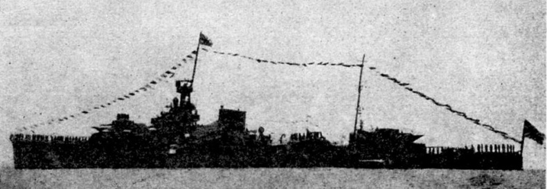 Иллюстрация к книге — Легкие крейсера Японии. 1917-1945 гг. [img_66.jpg]