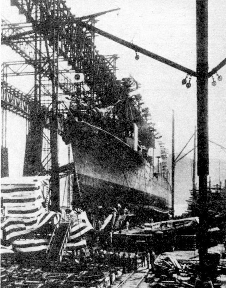 Иллюстрация к книге — Легкие крейсера Японии. 1917-1945 гг. [img_81.jpg]