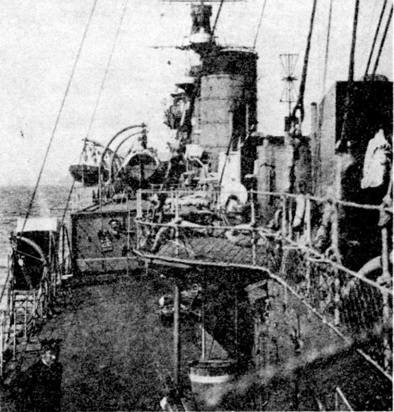 Иллюстрация к книге — Легкие крейсера Японии. 1917-1945 гг. [img_82.jpg]